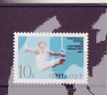 SSSR 5709 ** - 1987